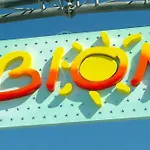 Welcoming Seaside Flat Ideal For 6 Guests * Bibione